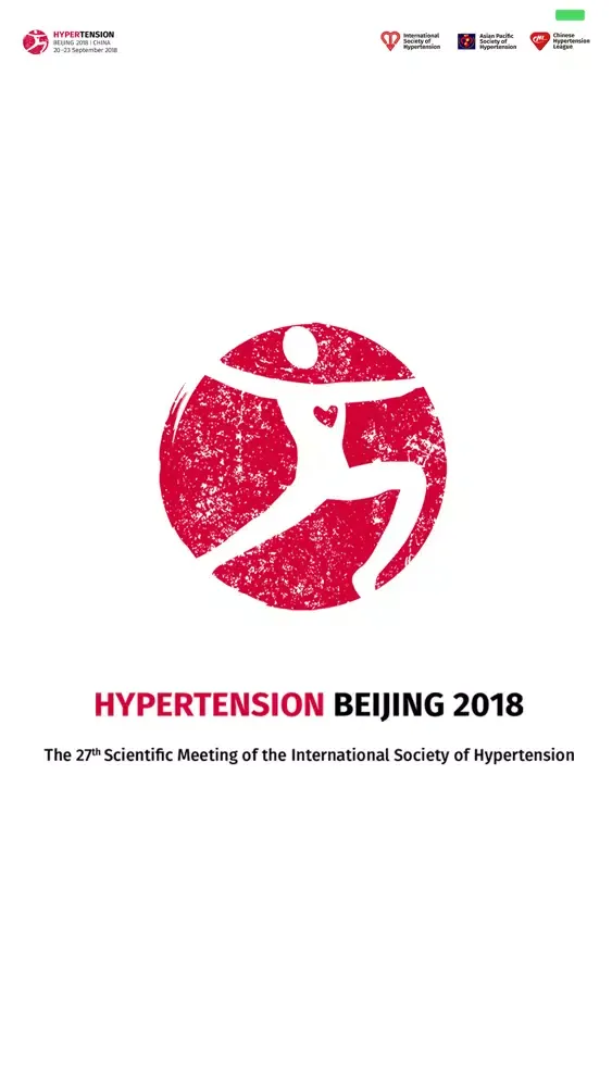 Hypertension Beijing 2018-ISH স্ক্রিনশট