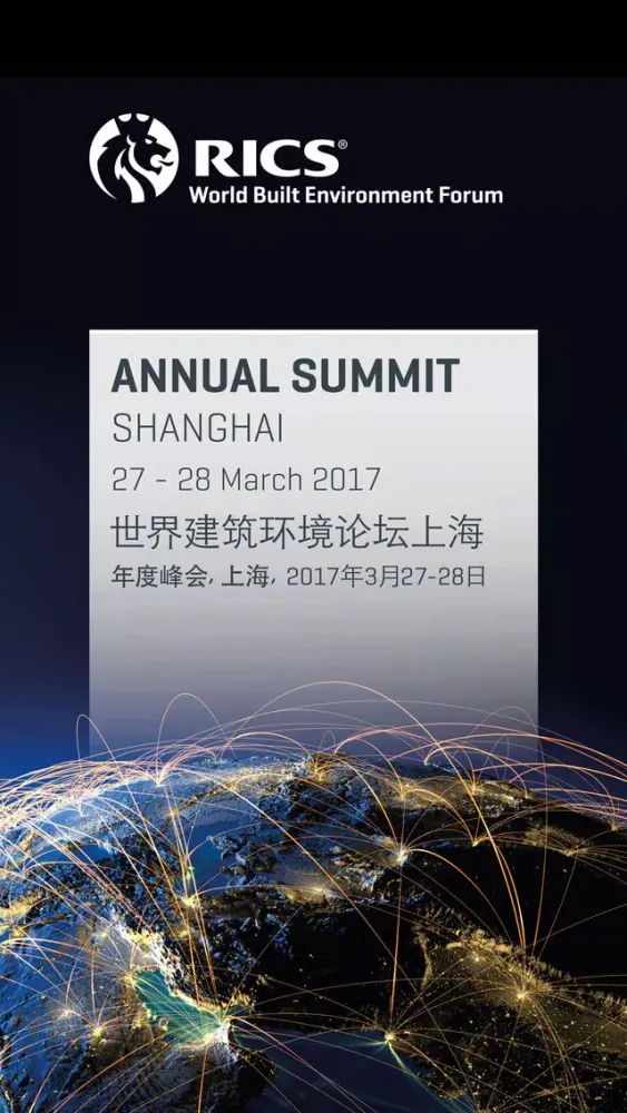 Capturas de pantalla de World Built Environment Forum Annual Summit