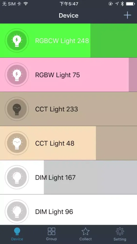 Ảnh chụp màn hình của InnoHome-InnoSmart