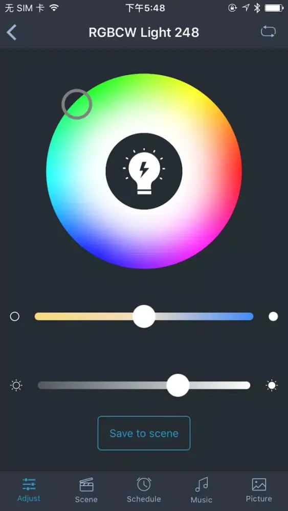 Ảnh chụp màn hình của InnoHome-InnoSmart