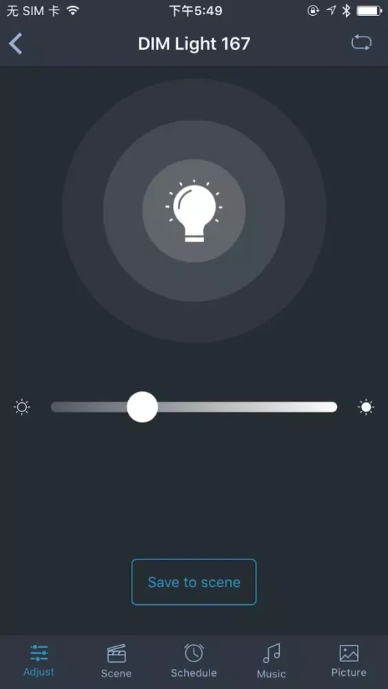 Ảnh chụp màn hình của InnoHome-InnoSmart