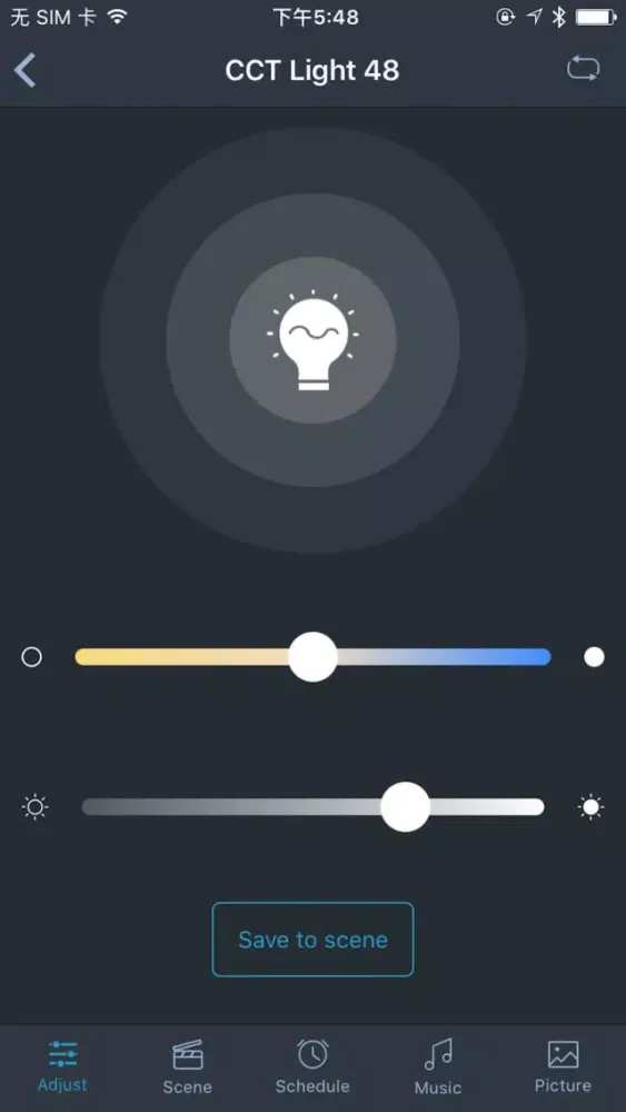 Скриншоты InnoSmart