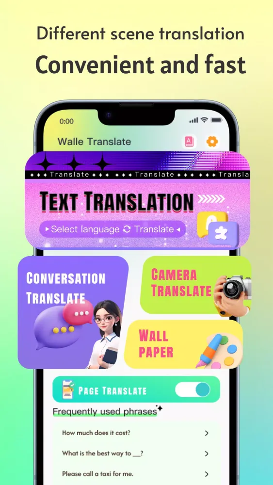 Walle Translate - Smooth Tool スクリーンショット