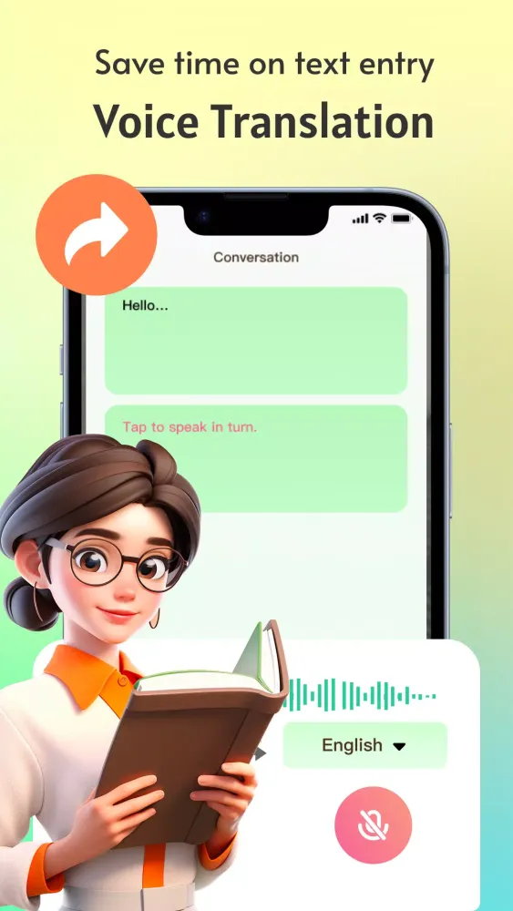 Walle Translate - Smooth Tool スクリーンショット