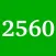 2560 - New Style of 2048