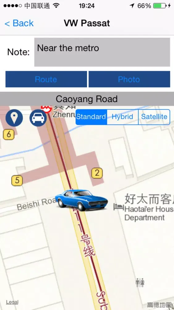 Capturas de tela do iParking - Find My Car