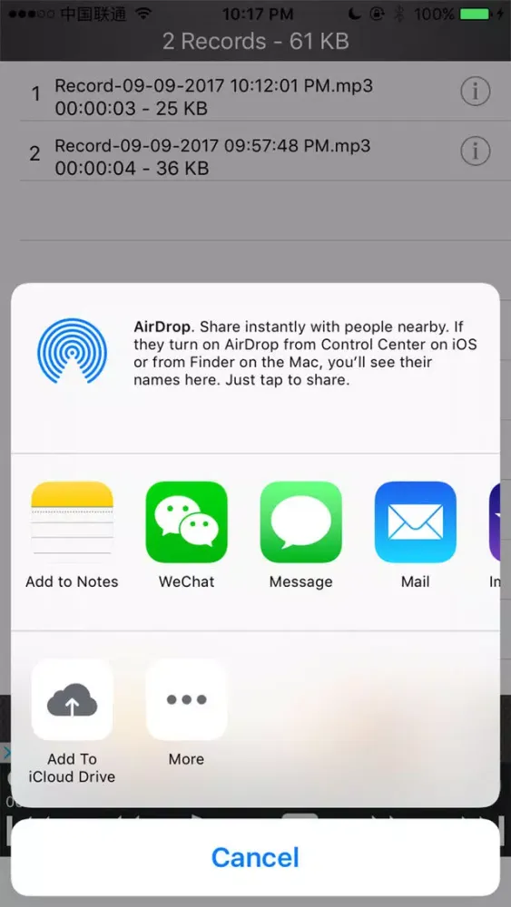 Скриншоты Audio Recorder-Recording Voice