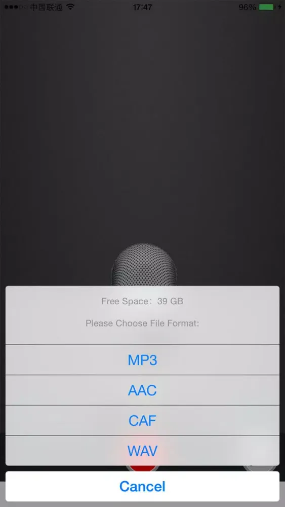 Скриншоты Audio Recorder-Recording Voice