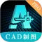 CAD