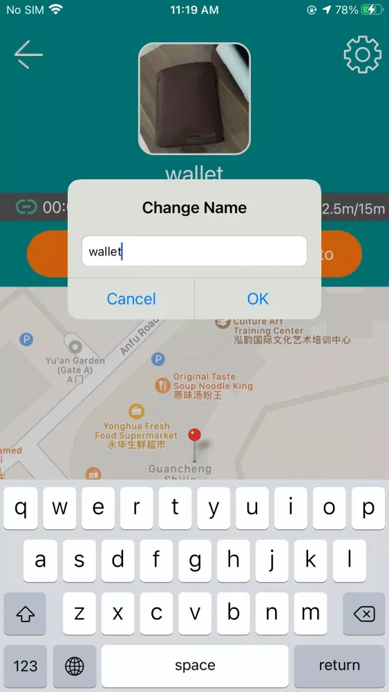 Screenshot di Joyway Alarm