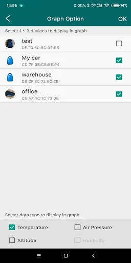 T-Sensor স্ক্রিনশট