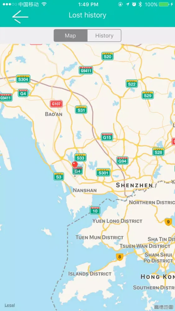 Zrzuty ekranu Urbana Intellio