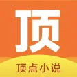 顶点小说-听书看小说阅读神器 顶点小说-听书看小说阅读神器