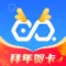 易企秀