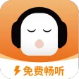 懒人极速版