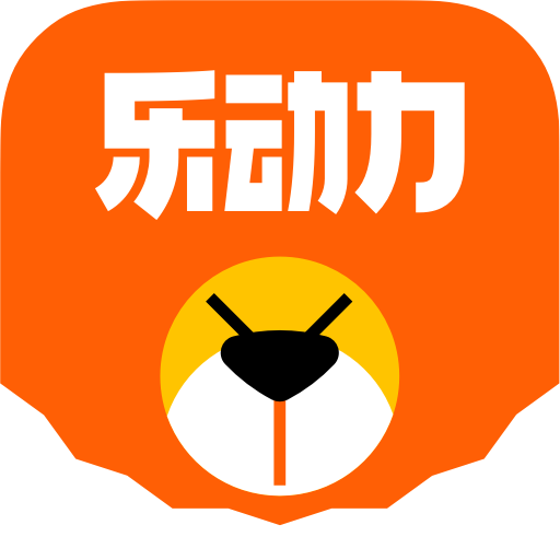 乐动力 icon