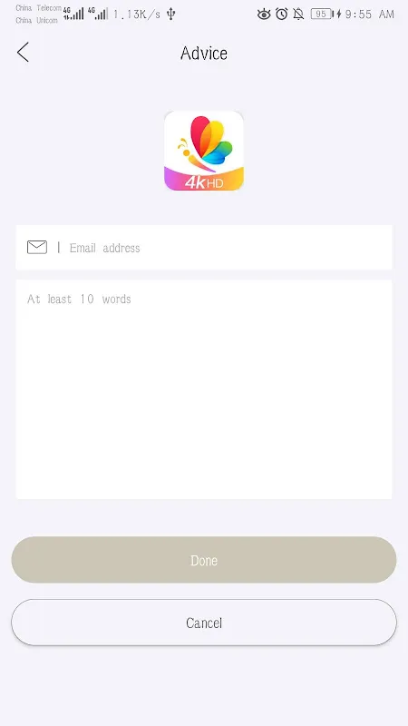 Ảnh chụp màn hình của 4KHD Wallpaper