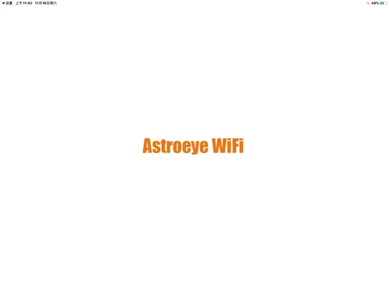 Tangkapan skrin Astroeye WiFi iPad 