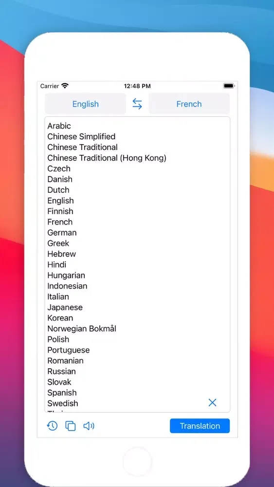 Zrzuty ekranu Translation 157: 157 Languages