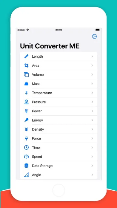 Unit Converter ME Ekran Görüntüleri