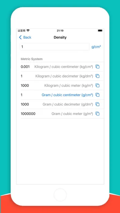 Unit Converter ME Ekran Görüntüleri