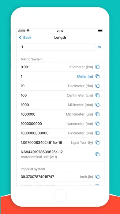 Unit Converter ME Ekran Görüntüleri