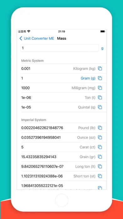 Unit Converter ME Ekran Görüntüleri