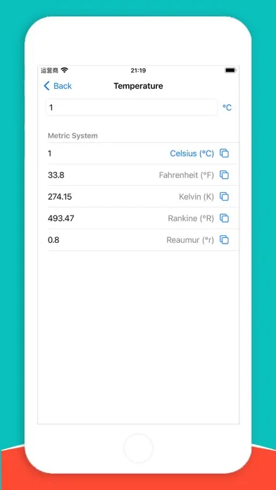 Unit Converter ME Ekran Görüntüleri