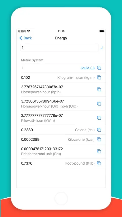 Unit Converter ME Ekran Görüntüleri