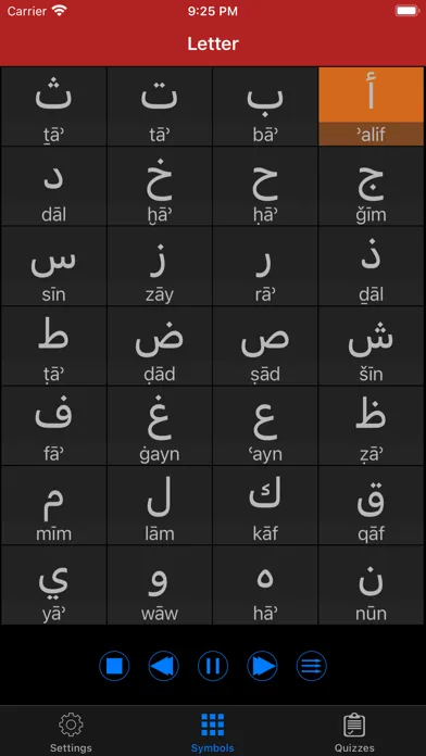 Arabic Sounds and Letter Spell Ekran Görüntüleri