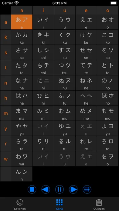 Capturas de pantalla de Japanese Sound of Kana Letter