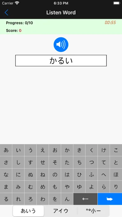Capturas de pantalla de Japanese Sound of Kana Letter