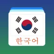Korean Word Flashcards Learn