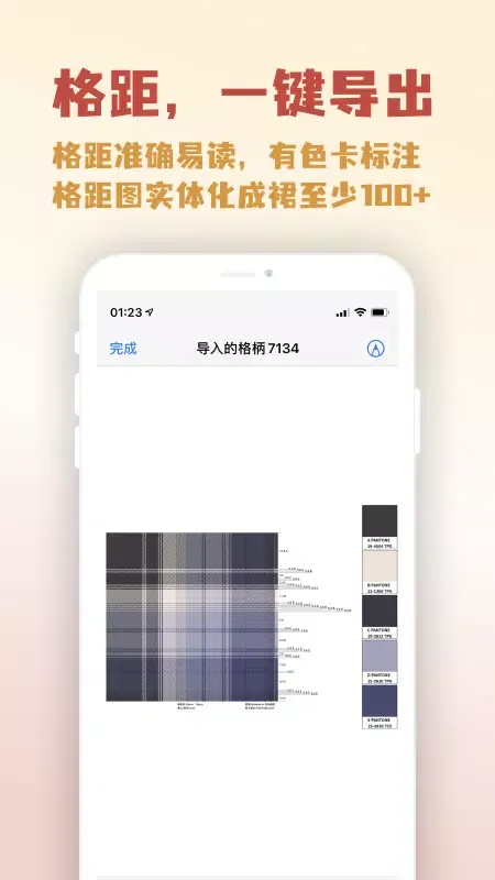 人形姬 Screenshots