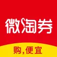 微淘 - 买衣服穿衣搭配先拿优惠券