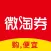 微淘 - 买衣服穿衣搭配先拿优惠券