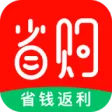 米橙省购