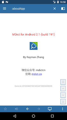 MDict Screenshots