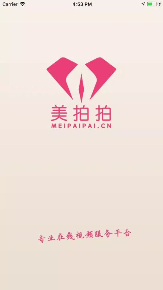 美拍拍-拍视频，拍照片，就找美拍拍！应用截图