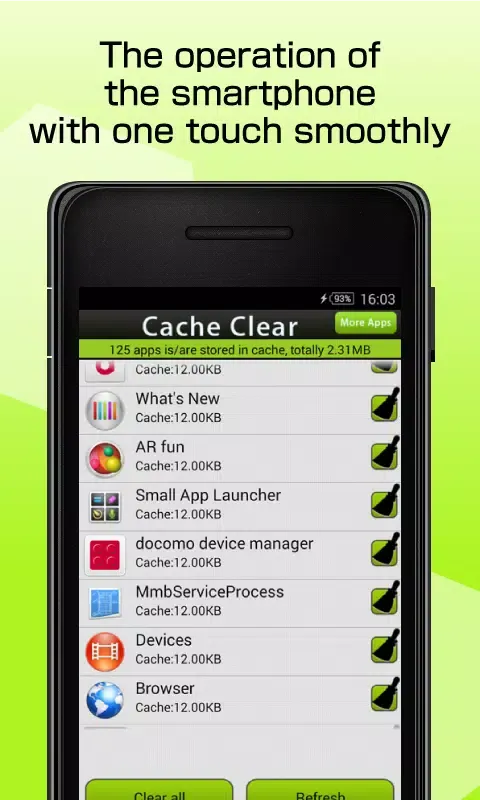 Cache Clear 스크린샷
