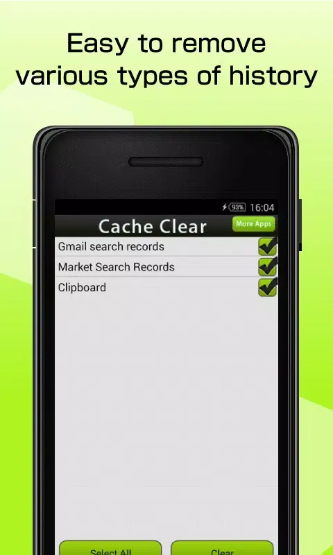 Cache Clear 스크린샷