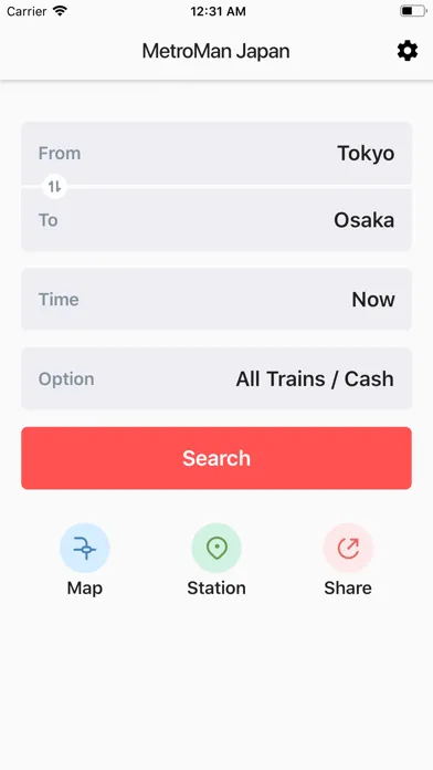 MetroMan Japan स्क्रीनशॉट