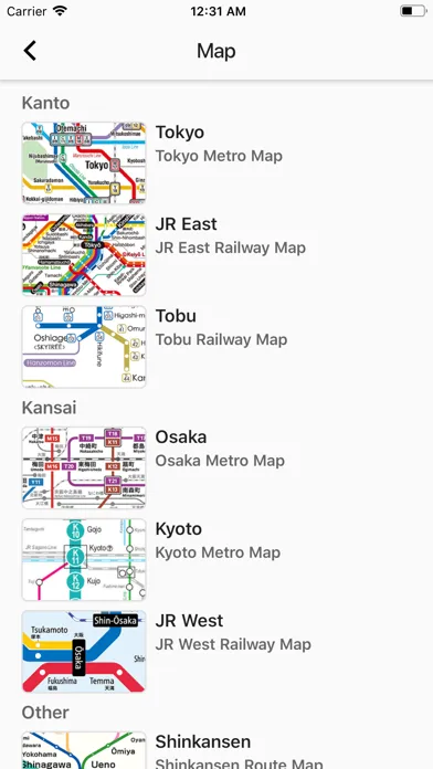MetroMan Japan स्क्रीनशॉट