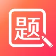 美森题库-BEC/托业/CATTI/日语题库专家 美森题库-BEC/托业/CATTI/日语题库专家