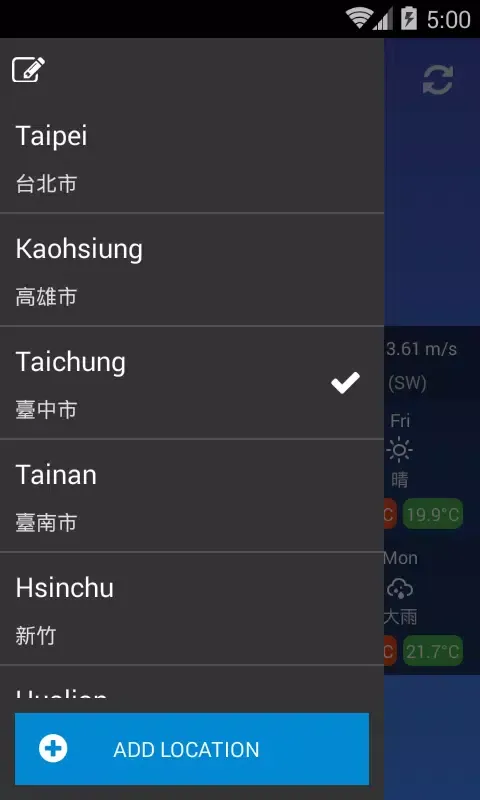 Ảnh chụp màn hình của Weather Taiwan