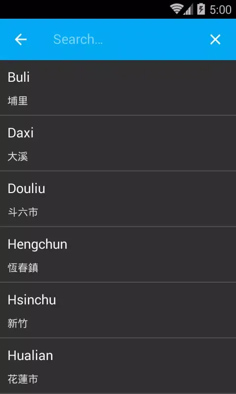 Ảnh chụp màn hình của Weather Taiwan