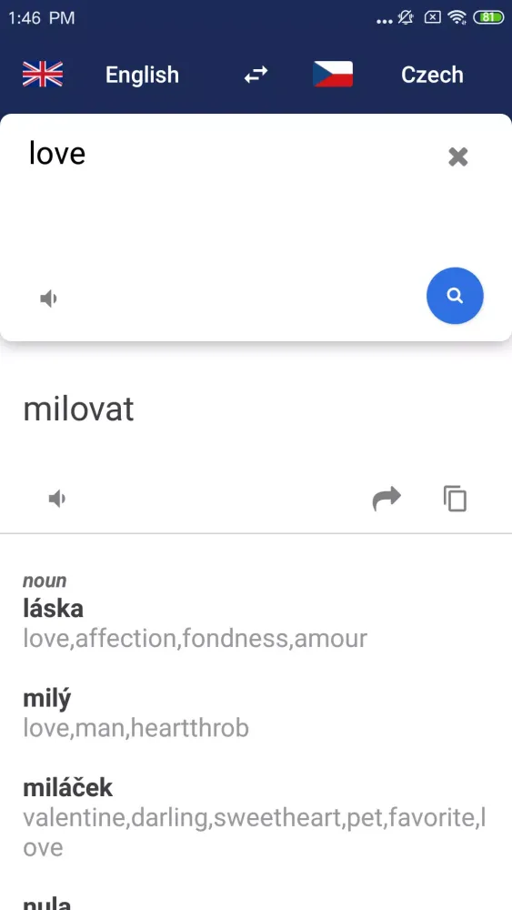 Czech English Translator Screenshots