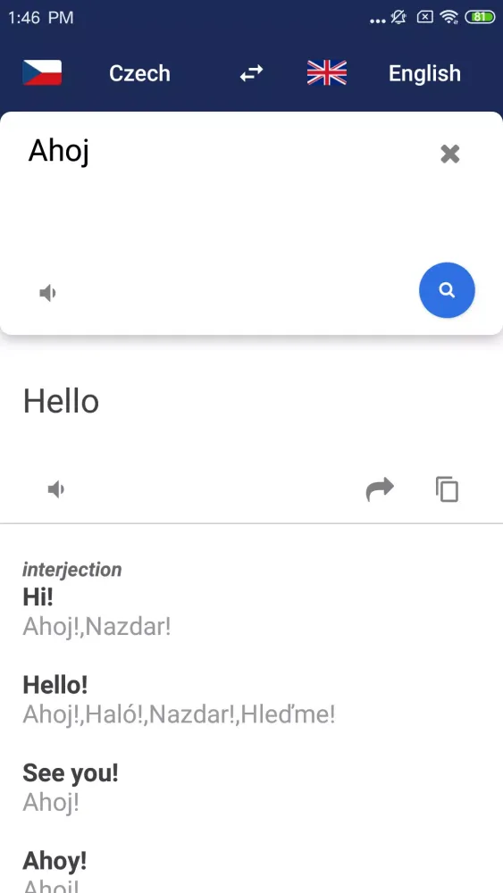 Czech English Translator Screenshots