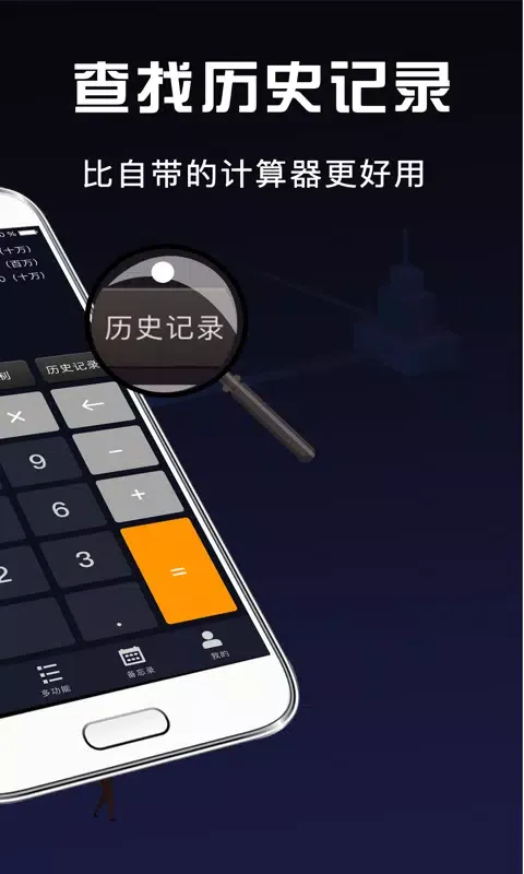 计算机 스크린샷