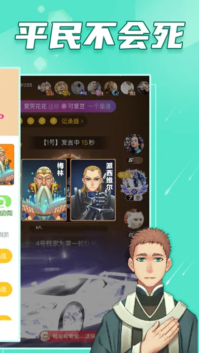 تصاویر 阿瓦隆